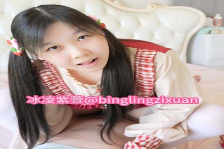 天生萝莉体 超级媚黑COS骚女【冰凌紫萱】首次露脸福利③ 可爱双马尾无套内射